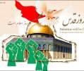 راهپیمائی بزرگ روز قدس در (شهر ولایتمدار قطب آباد) برگزار می گرد