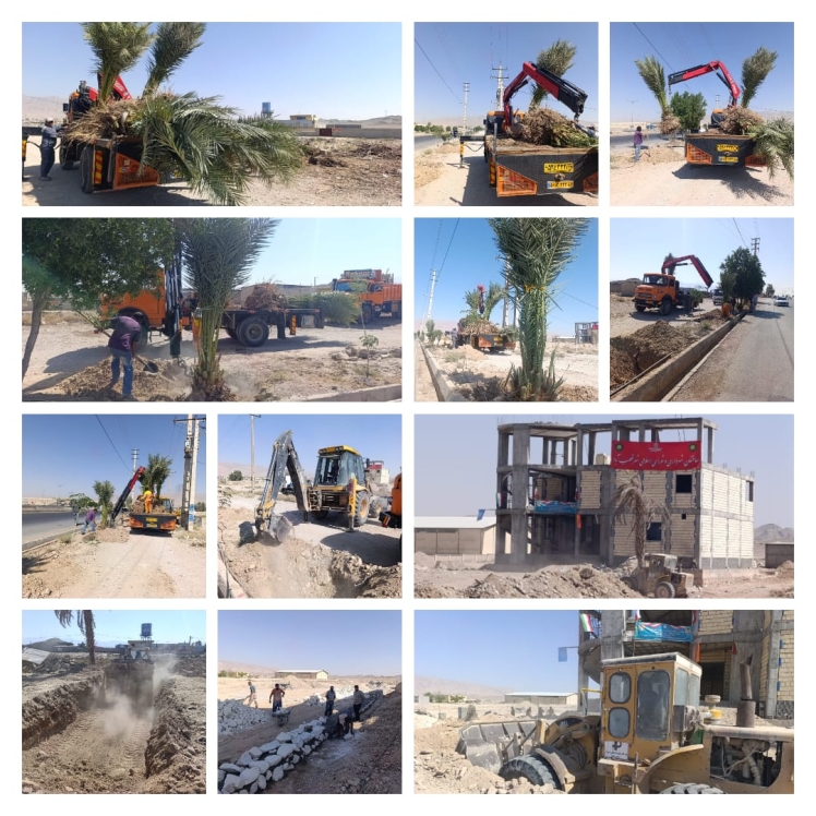 گزارش تصویری از ادامه ساخت ساختمان آتش نشانی شهرداری ، کاشت درختان نخل در معابر اصلی شهر ، ساماندهی پارک لاله و ... توسط کارگران خدوم شهرداری.