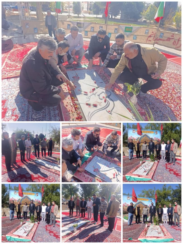 ادای احترام شهردار محترم قطب آباد و پرسنل شهرداری با گل افشانی بر مزار مطهر شهید گمنام