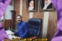 تشکر و تقدیر اعضای شورای اسلامی از زحمات و تلاش های مهندس حاجتی نیا شهردار قطب آباد به مناسبت گرامیداشت روز شهردار 