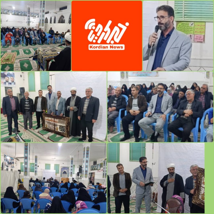 برگزاری جشن میلاد امام علی و روز پدر و تقدیر از زحمات شهردار محترم مهندس حاجتی نیا 