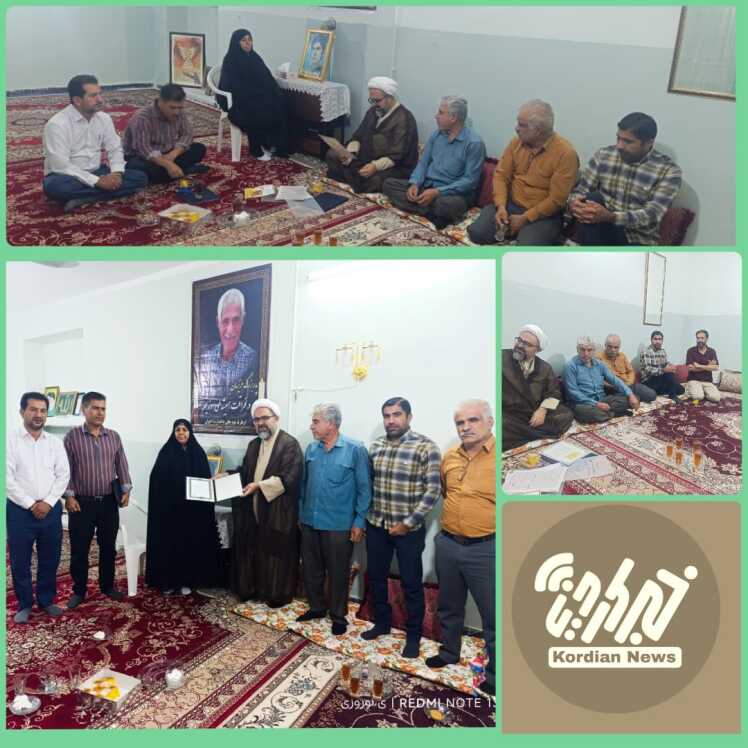 دیدار اعضای شورای شهر با خانواده شهید فقیری ۱۷ اردیبهشت ۱۴۰۴