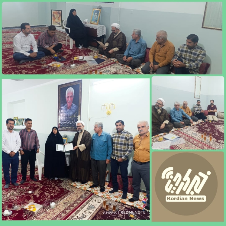 دیدار اعضای شورای شهر با خانواده شهید فقیری ۱۷ اردیبهشت ۱۴۰۴