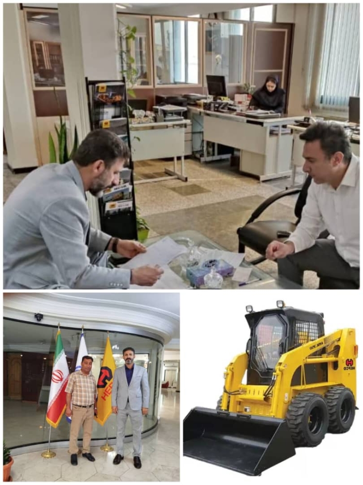 دریافت پنجمین دستگاه عمرانی ،باب کت ( اسکیدر لودر)