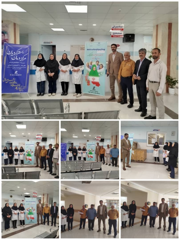 دیدار شهردار قطب آباد به همراه رئیس شورای اسلامی شهر قطب آباد و کارکنان شهرداری با پرستاران و کارکنان مجموعه بهداشتی شهید آزمون و بیمارستان شهدای کردیان به مناسبت روز پرستار و تقدیر و تشکر از آنان با اهدا گل و شیرینی.