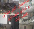 ادامه تکمیل ساختمان آتش نشانی شهرداری قطب آباد