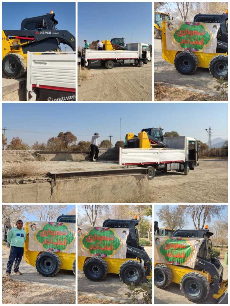 بارگیری باب کت اختصاص یافته به شهرداری قطب آباد امروز ۲۰ آبان ۱۴۰۴